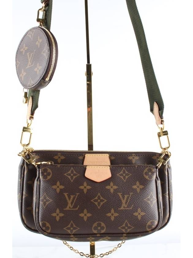 Multi Pochette Axesua - LOUIS VUITTON - BALAAN 1
