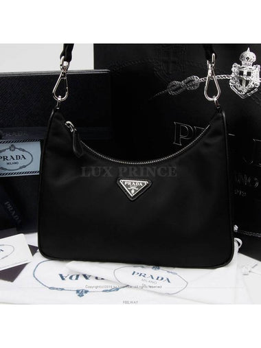 women cross bag - PRADA - BALAAN 1