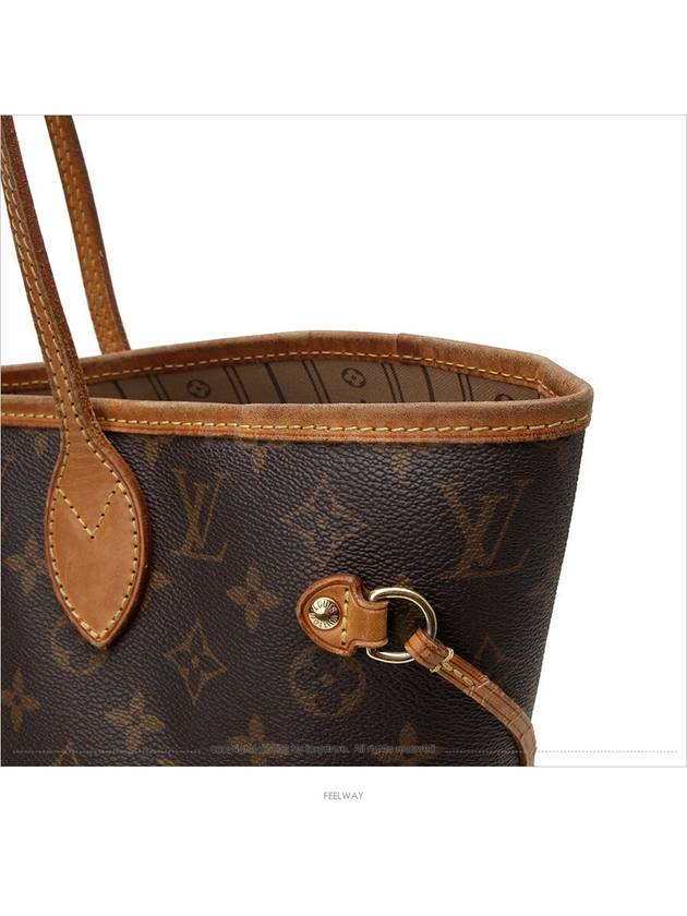 women shoulder bag - LOUIS VUITTON - BALAAN 3