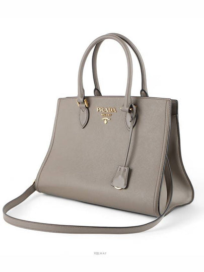 women cross bag - PRADA - BALAAN 2