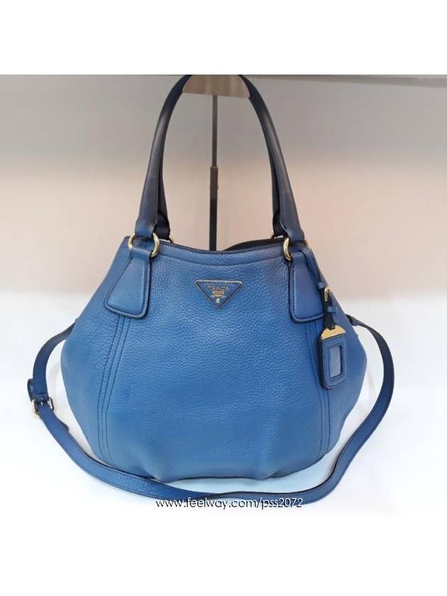 women shoulder bag - PRADA - BALAAN 1