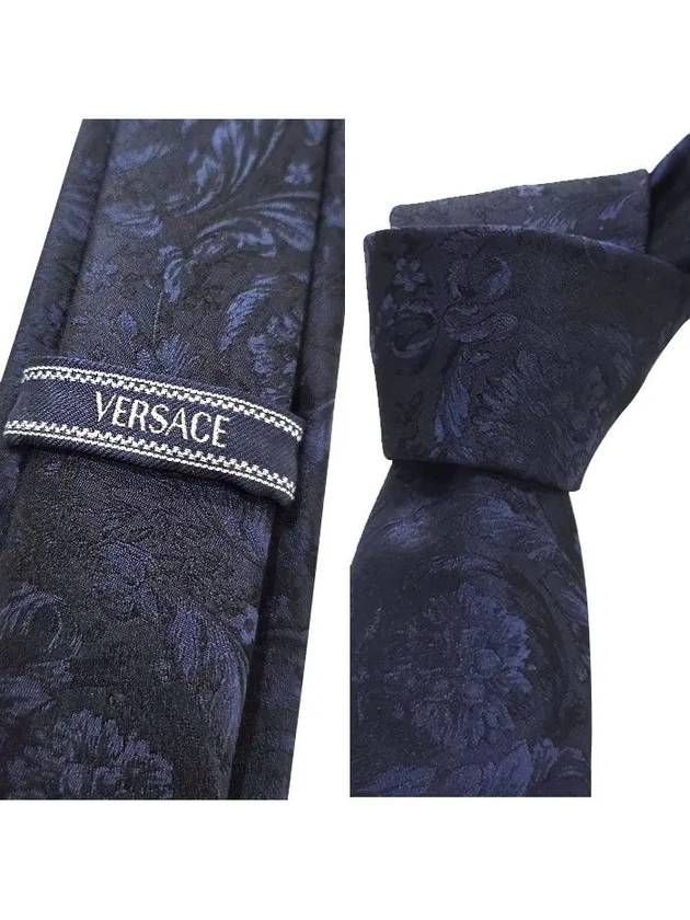 Barocco Jacquard Silk Tie Blue - VERSACE - BALAAN 5