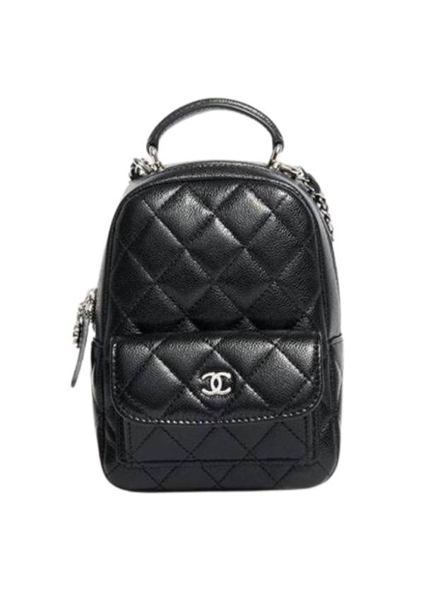 Chanel grained calfskin backpack best sale