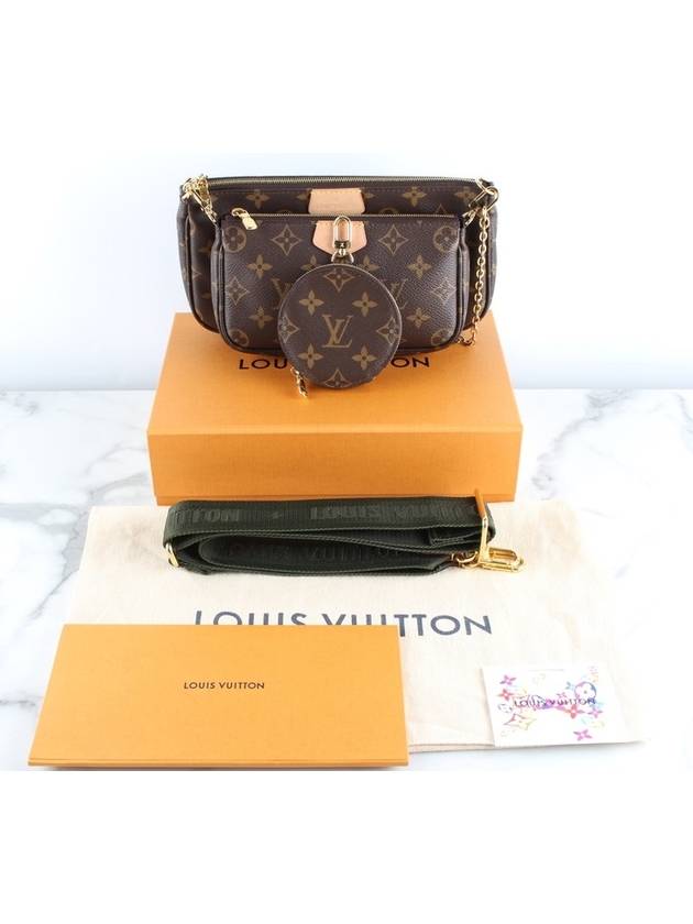 Multi Pochette Axesua - LOUIS VUITTON - BALAAN 2