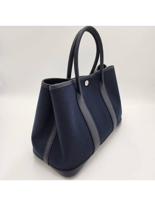 Garden Party 30 Tote Bag Marine - HERMES - BALAAN 7