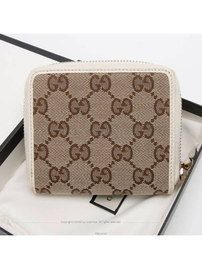 women s wallet - GUCCI - BALAAN 2