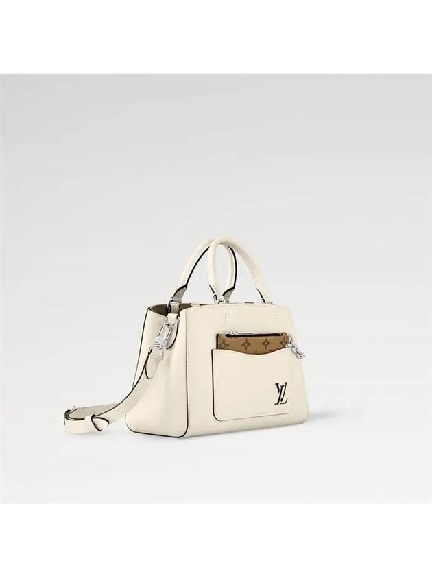 Marelle BB Tote Bag Beige - LOUIS VUITTON - BALAAN 4