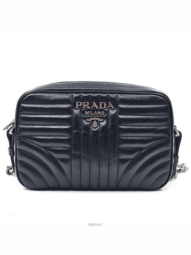 women shoulder bag - PRADA - BALAAN 1