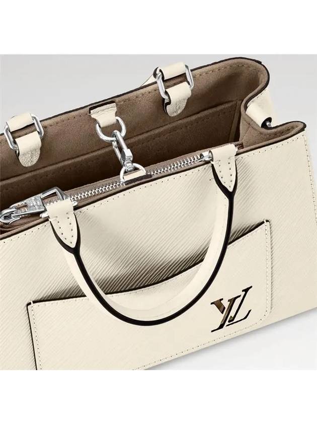 Marelle BB Tote Bag Beige - LOUIS VUITTON - BALAAN 6