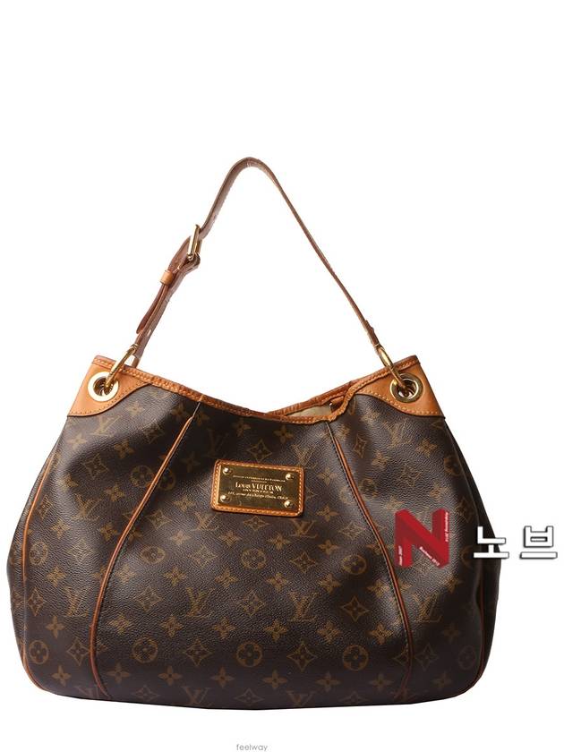 women shoulder bag - LOUIS VUITTON - BALAAN 1