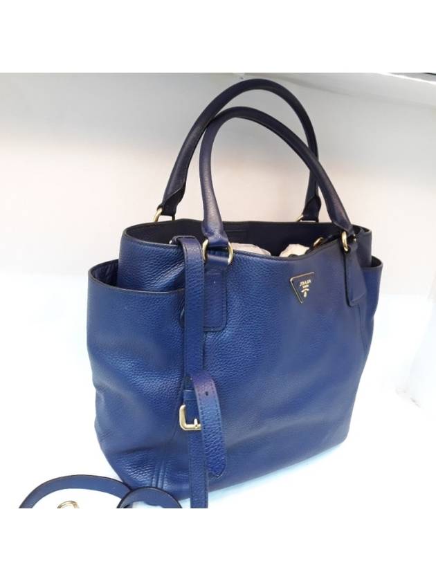 women shoulder bag - PRADA - BALAAN 5