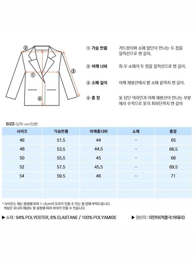 Shell R Mix Goggle Hooded Padded Vest Sage - CP COMPANY - BALAAN 6