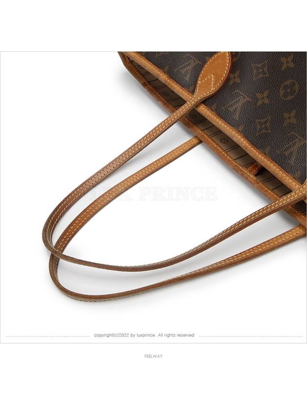 women shoulder bag - LOUIS VUITTON - BALAAN 5