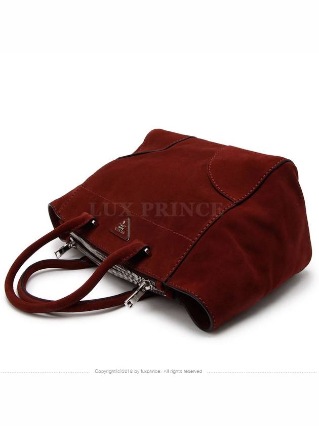 women shoulder bag - PRADA - BALAAN 6
