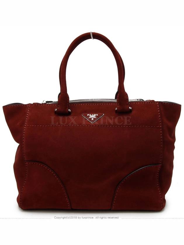 women shoulder bag - PRADA - BALAAN 2