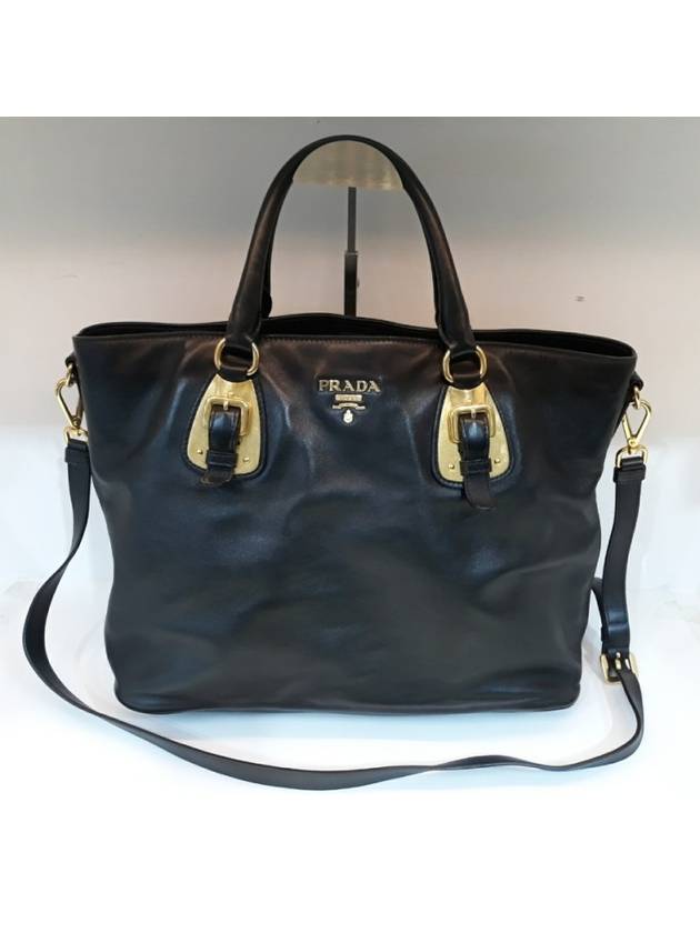 women shoulder bag - PRADA - BALAAN 8