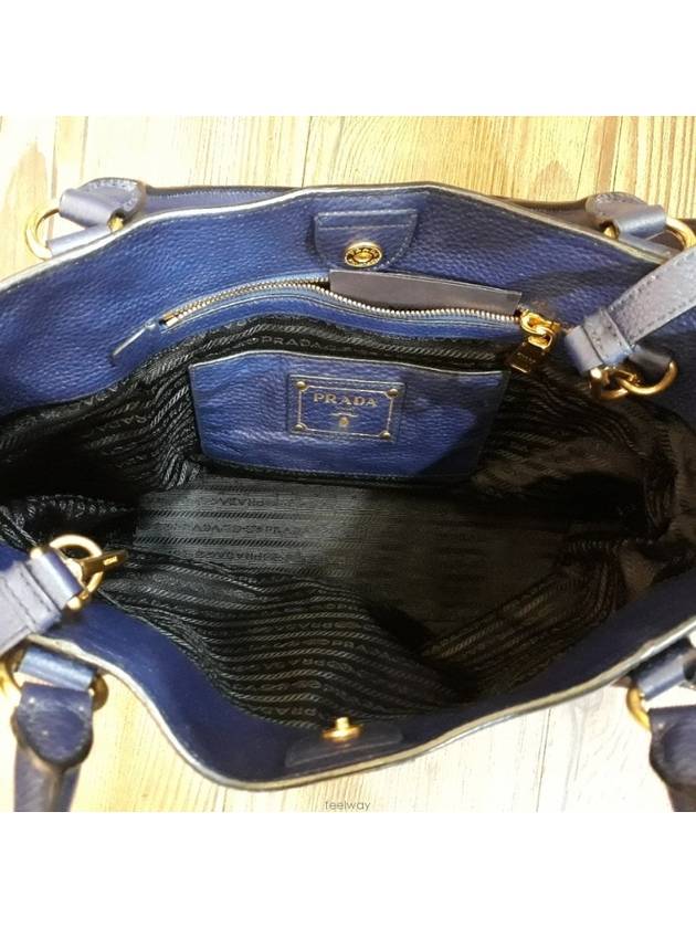 women shoulder bag - PRADA - BALAAN 4