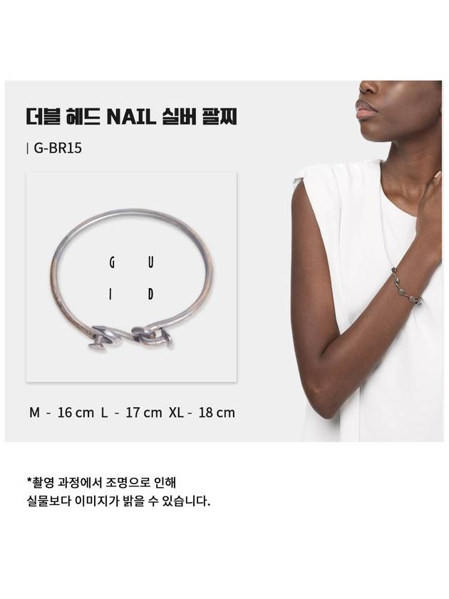Double Head Nail Bracelet Silver - GUIDI - BALAAN 4