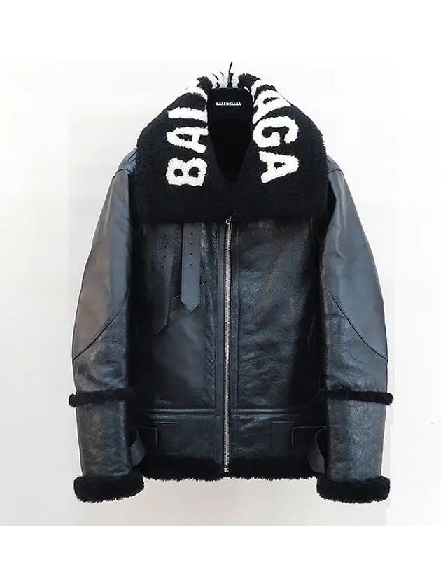 BALENCIAGA Smith Market 518095 Jacket Women s Clothing Up to 80 Off at BALAAN