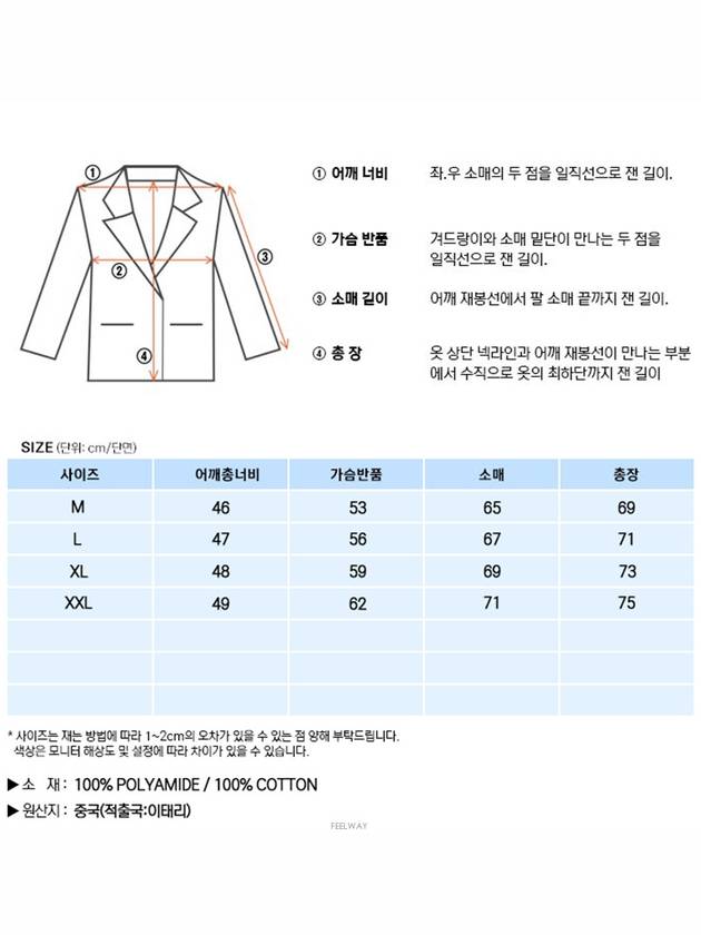 Men's Goggles Over Hooded Jacket Black - CP COMPANY - BALAAN 9