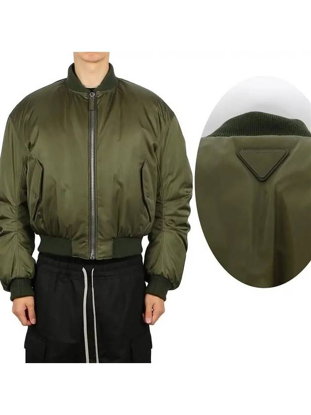 Nylon military jacket best sale