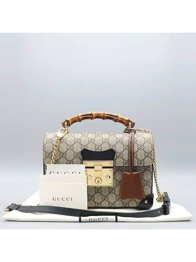 Gucci 603221 sale