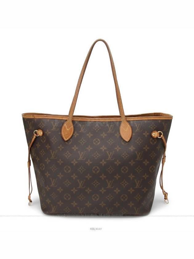 women shoulder bag - LOUIS VUITTON - BALAAN 4