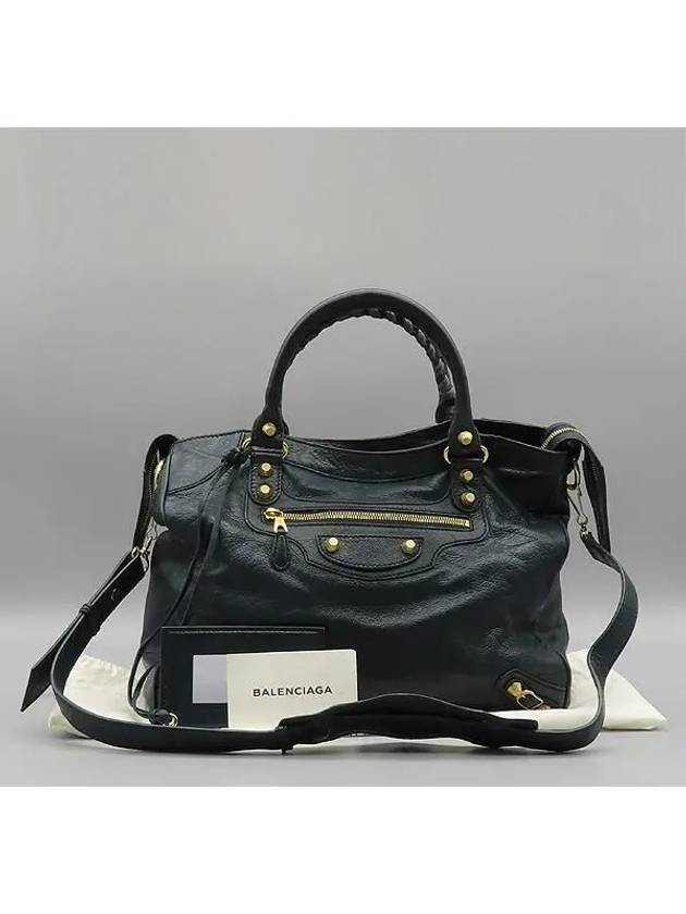 Balenciaga 282010 best sale