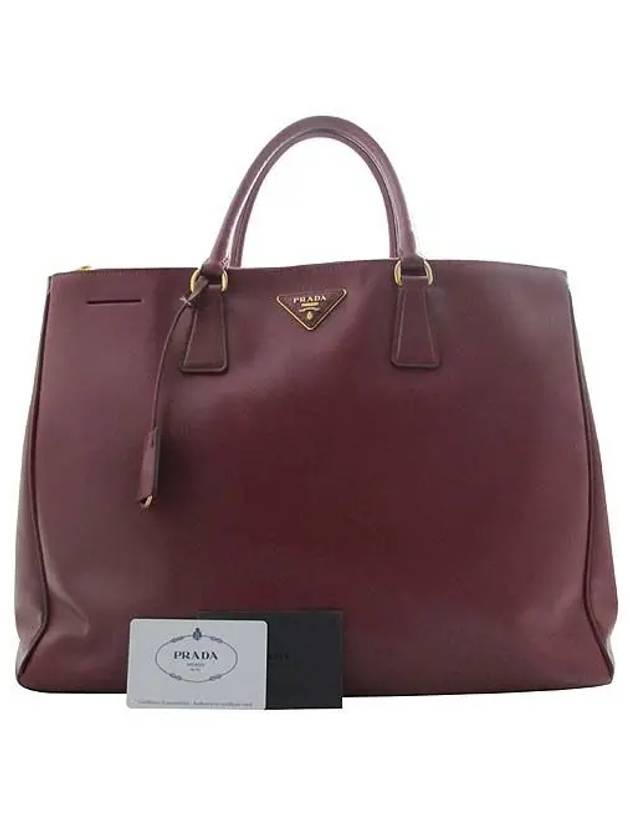 PRADA BN1802 Tote Bag BALAAN