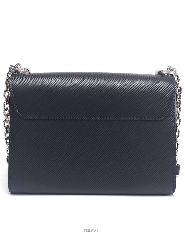 women shoulder bag - LOUIS VUITTON - BALAAN 8