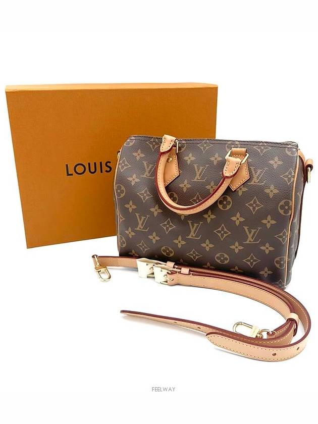 women shoulder bag - LOUIS VUITTON - BALAAN 8