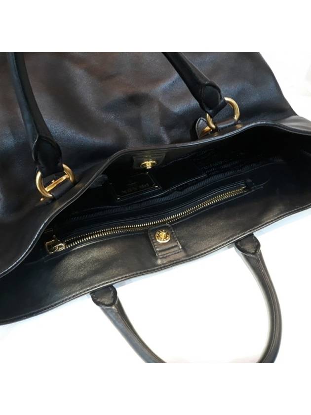 women shoulder bag - PRADA - BALAAN 2