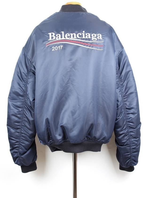 BALENCIAGA Wave Logo 2017 Bomber Jacket Blue 50 Up to 80 Off at BALAAN