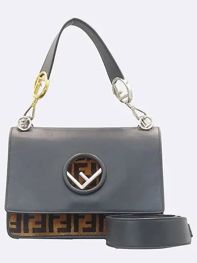 FENDI 8BT284 2 WAY bag Up to 80 Off at BALAAN