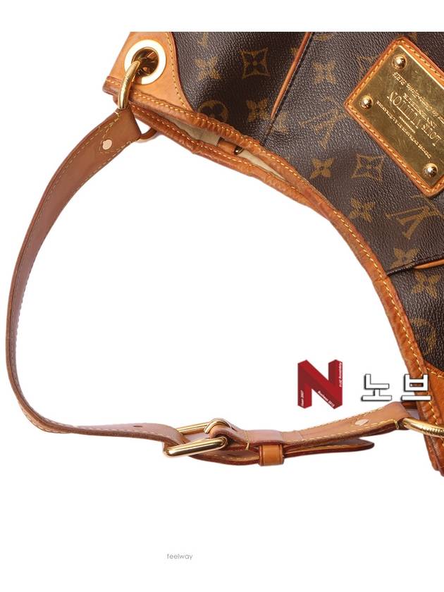 women shoulder bag - LOUIS VUITTON - BALAAN 3
