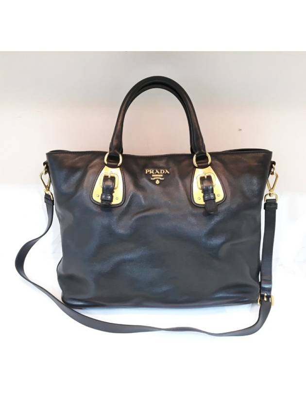 women shoulder bag - PRADA - BALAAN 1