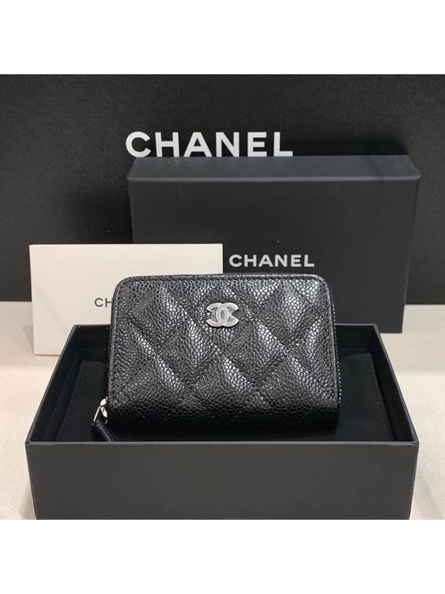 Chanel coin purse with on sale box