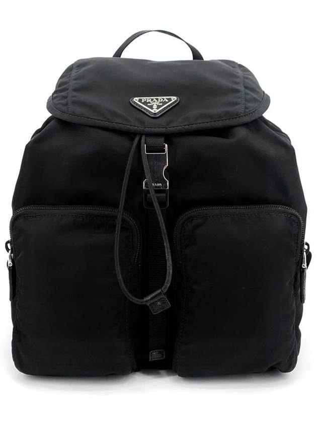 PRADA Renylon Pocono Backpack 1BZ070 Up to 80 Off at BALAAN