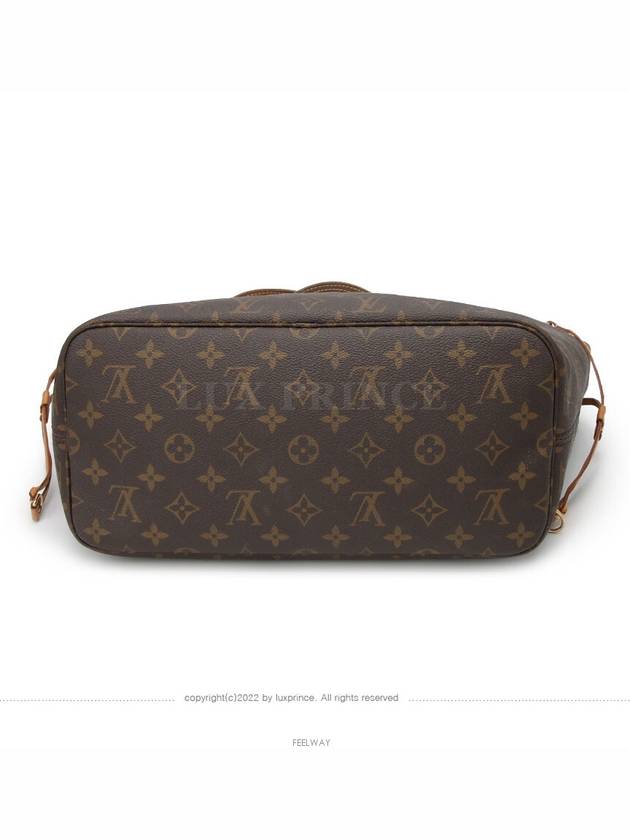 women shoulder bag - LOUIS VUITTON - BALAAN 7