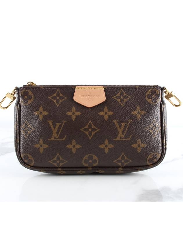 Multi Pochette Axesua - LOUIS VUITTON - BALAAN 5