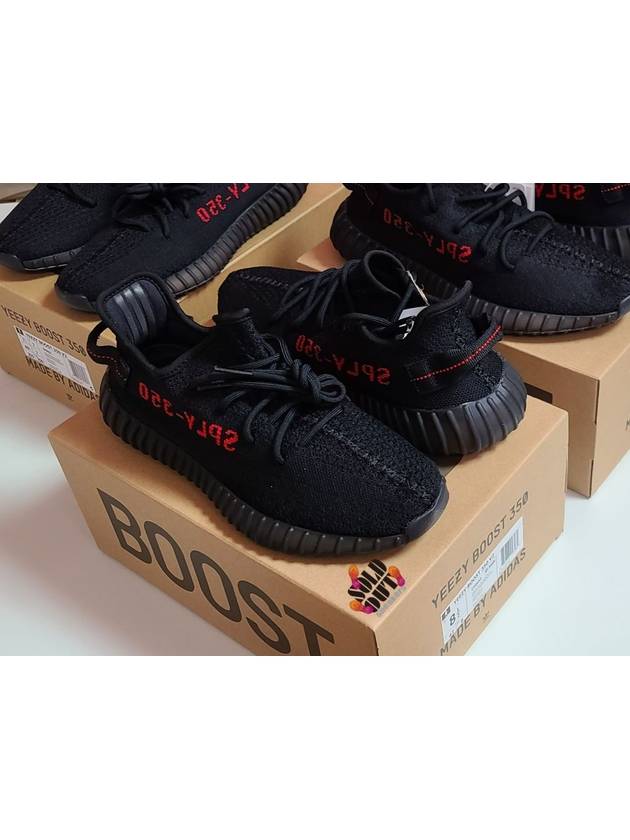 Bread yeezys online