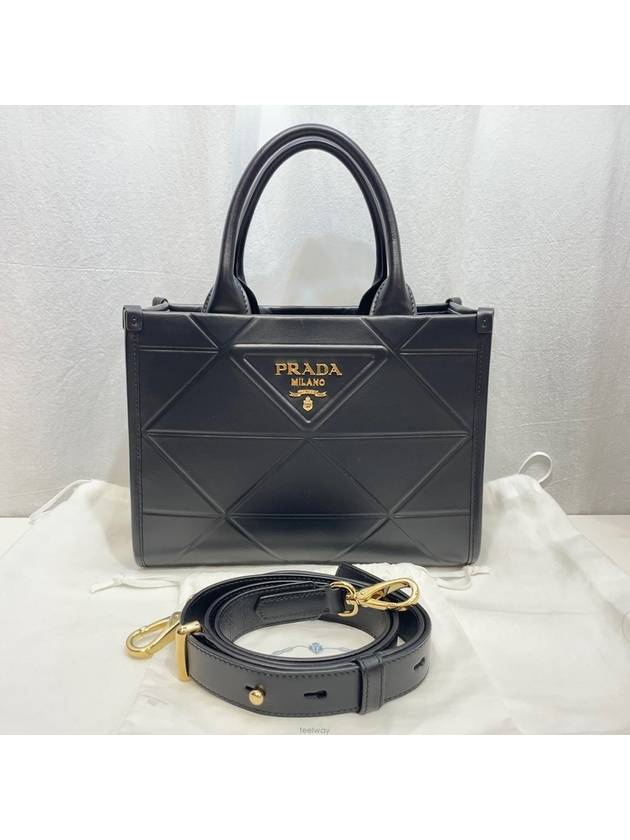 women shoulder bag - PRADA - BALAAN 1