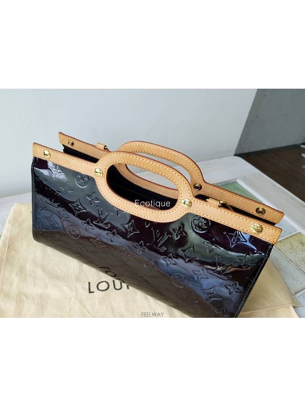 women shoulder bag - LOUIS VUITTON - BALAAN 4