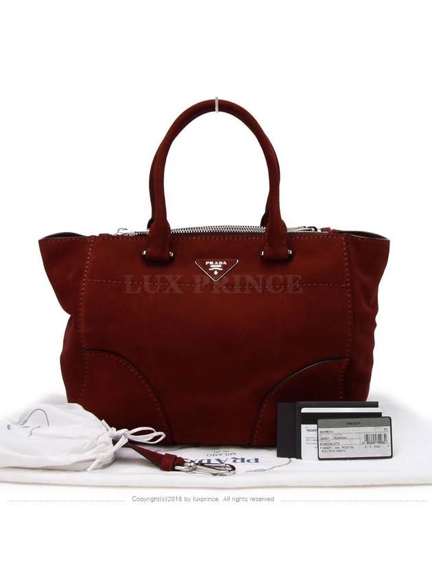 women shoulder bag - PRADA - BALAAN 1