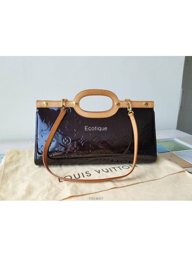 women shoulder bag - LOUIS VUITTON - BALAAN 1