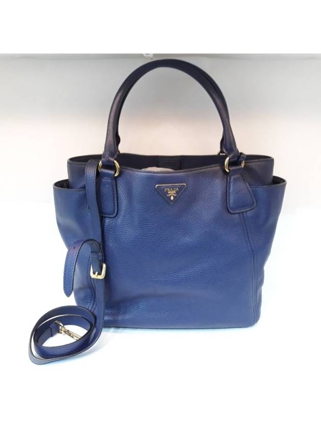 women shoulder bag - PRADA - BALAAN 1