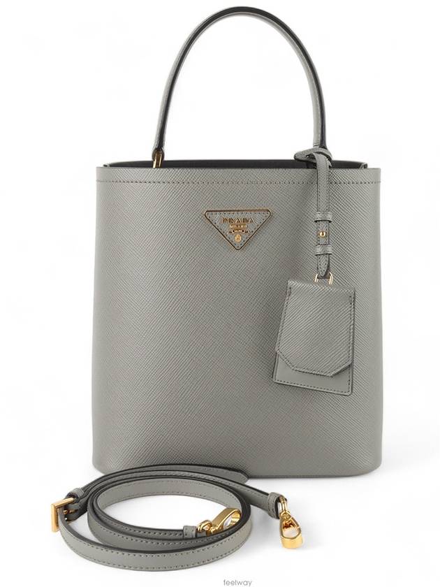 women shoulder bag - PRADA - BALAAN 1