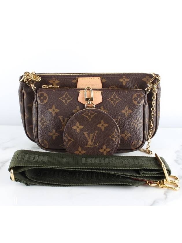 Multi Pochette Axesua - LOUIS VUITTON - BALAAN 3