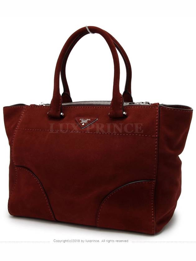 women shoulder bag - PRADA - BALAAN 3