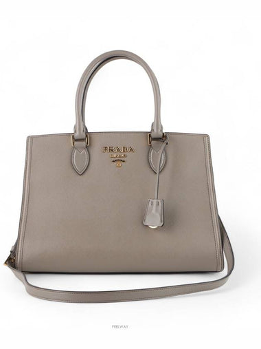 women cross bag - PRADA - BALAAN 1